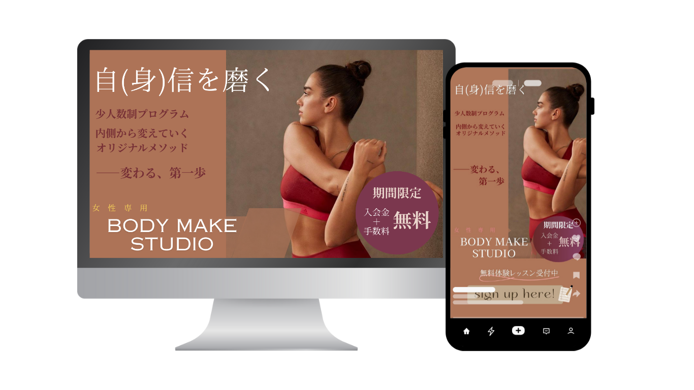 見出しを追加 (1)