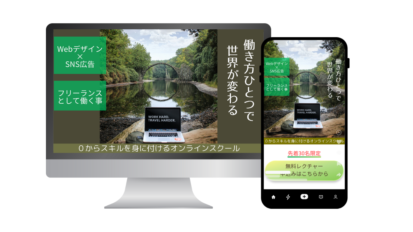 見出しを追加 (3)