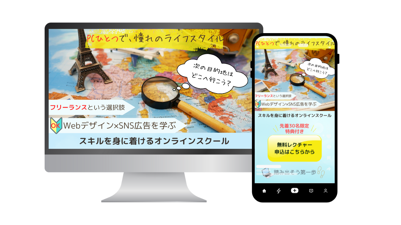 見出しを追加 (4)